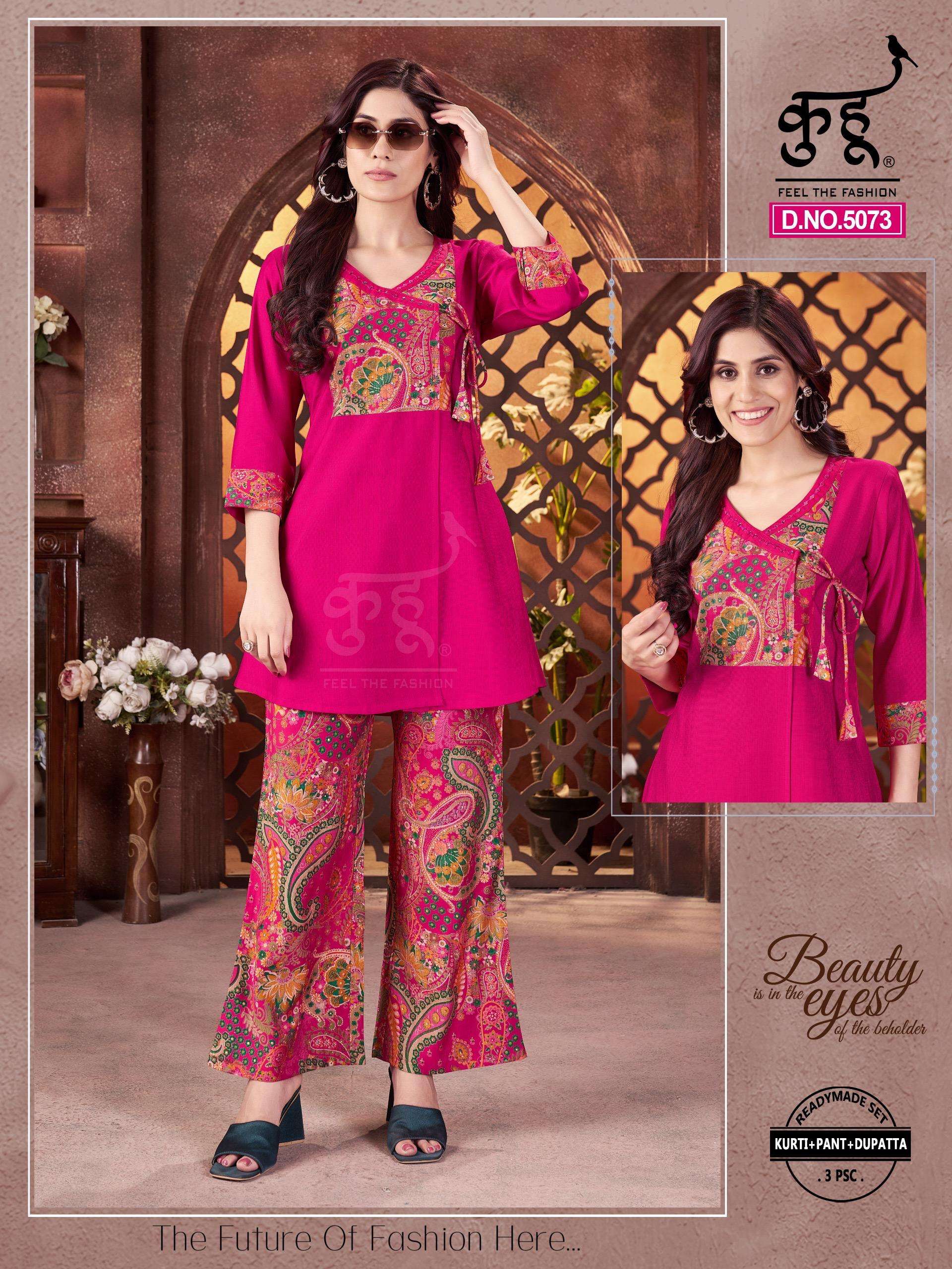 Vatican Co-ord Set With Value Additions & Designer Pattern