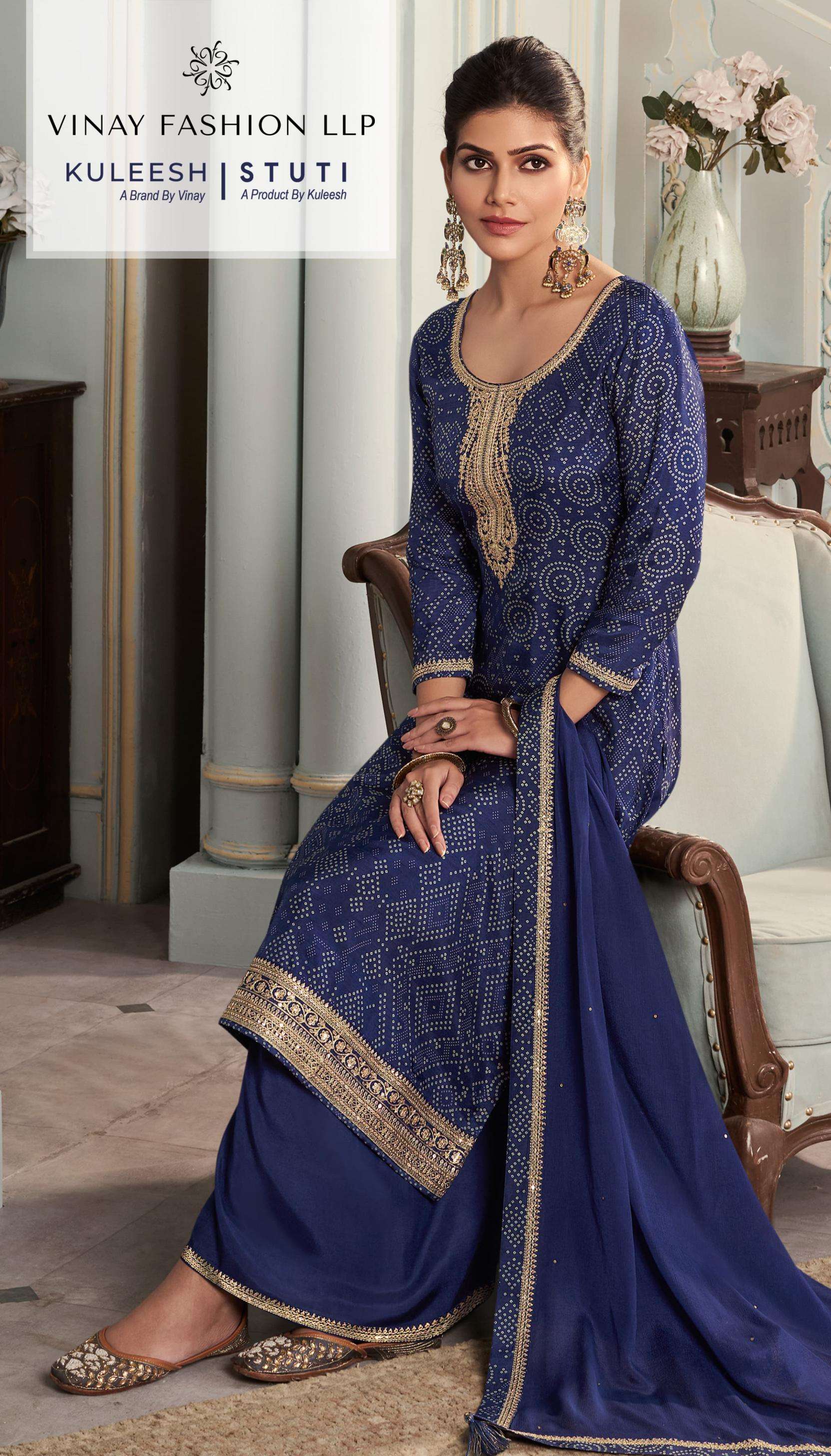 vinay fashion kuleesh stuti series 70531-70534 viscose muga silk wholesale suit 