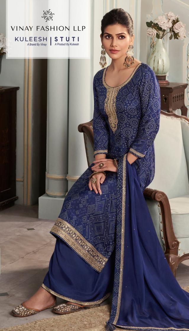vinay fashion kuleesh stuti vol 1 series 70531-70534 VISCOSE MUGA SILK wholesale suit 