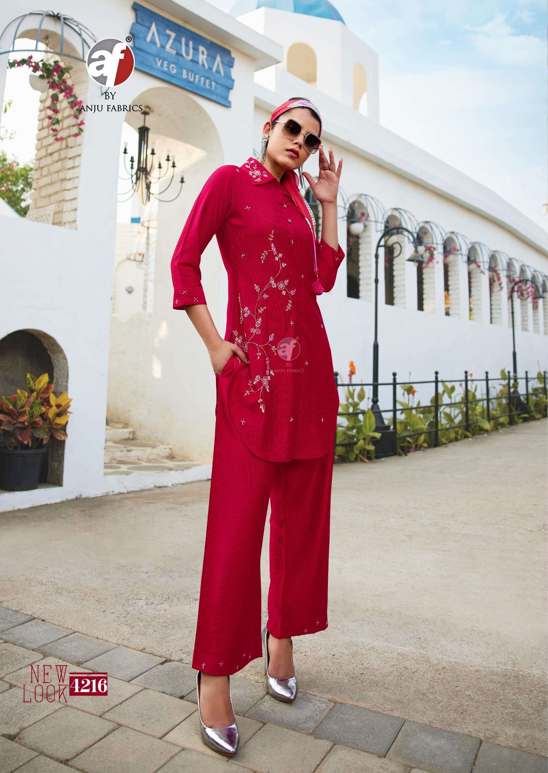 VISCOSE BY NYLON ???????? ????? ???? ??????? ???? & ????? 