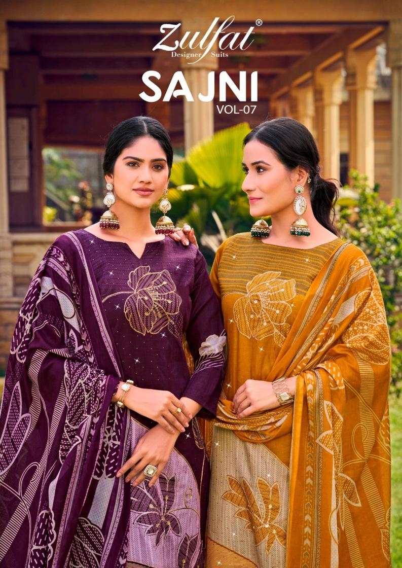 zulfat sajni vol 7 series 645001-645006 Pure Jam Cotton wholesale suit 