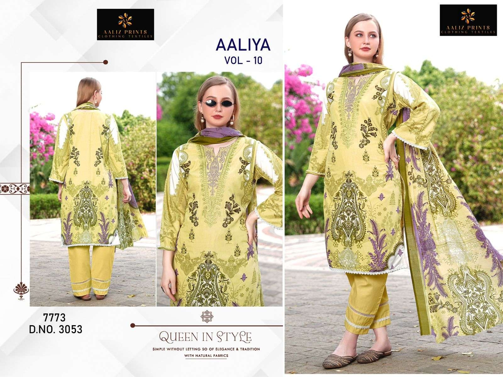 AALIZ PRINTS AALIYA VOL 10 series 3051-3054 COTTON wholesale suit 