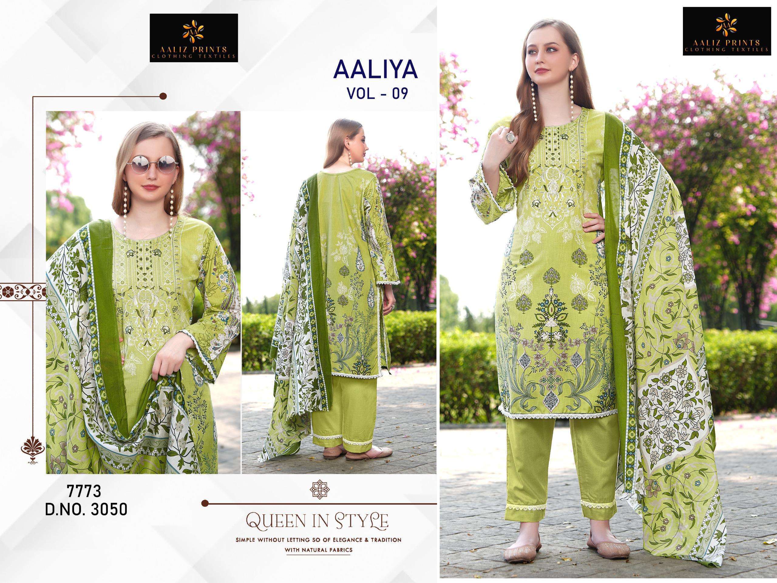 AALIZ PRINTS AALIYA VOL 9 series 3047-3050 COTTON wholesale suit 