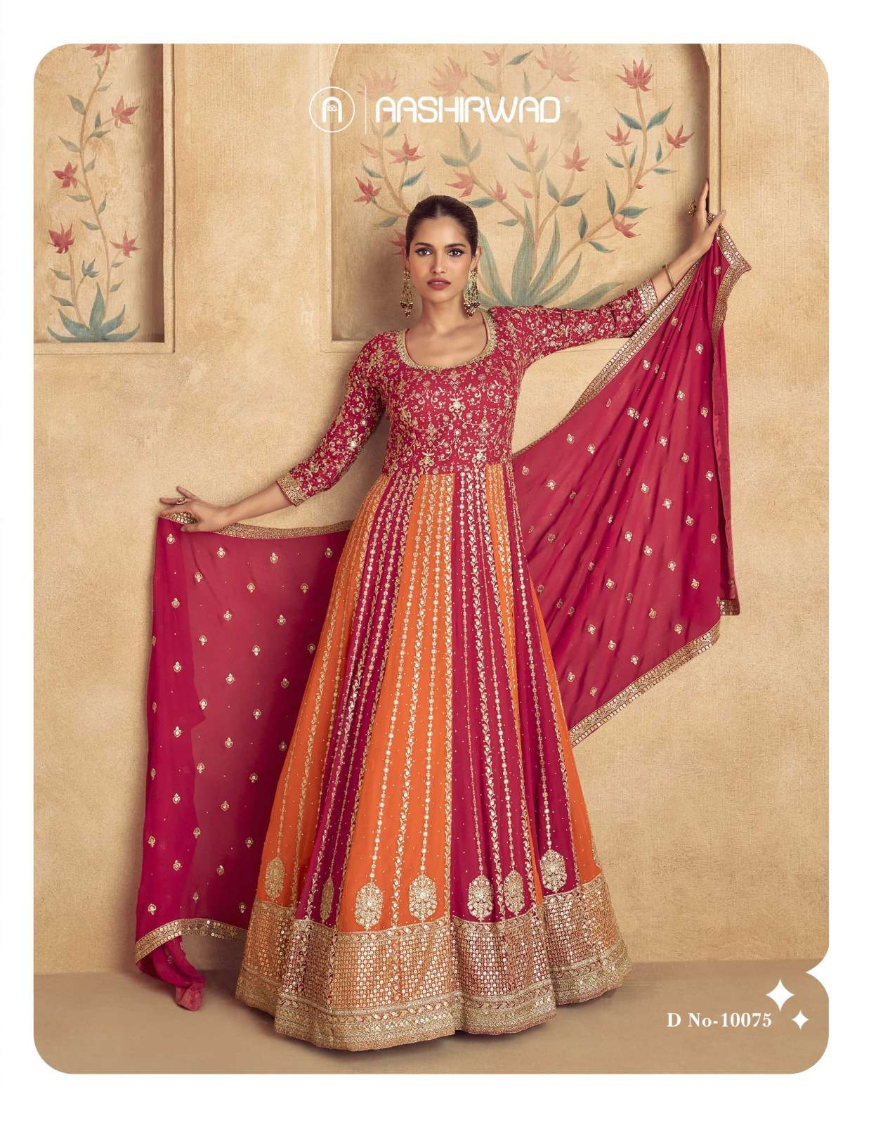 AASHIRWAD MAHARANI NX REAL GEORGETTE wholesale suit 