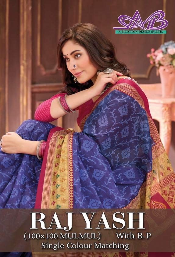 ab lunch raj yash series 900-914 mul mul cotton wholesale saree