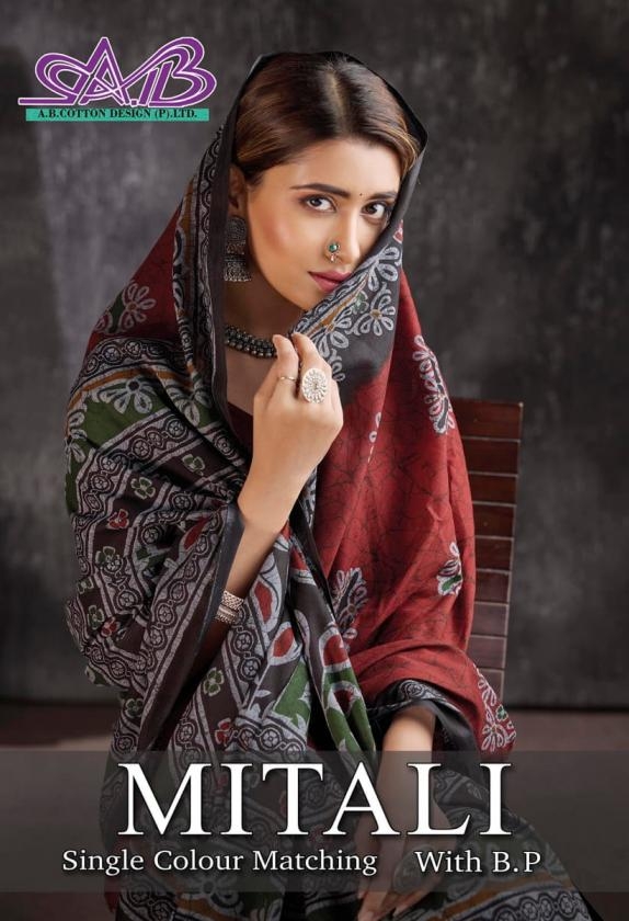 ab mitali series 09-18 COTTON wholesale saree