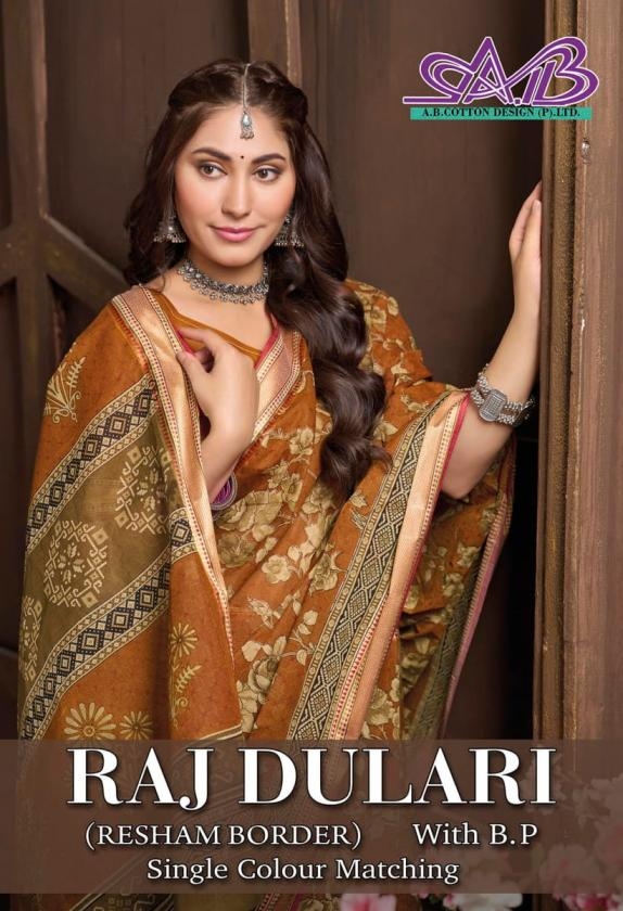 ab raj dulari series 901-908 COTTON wholesale saree
