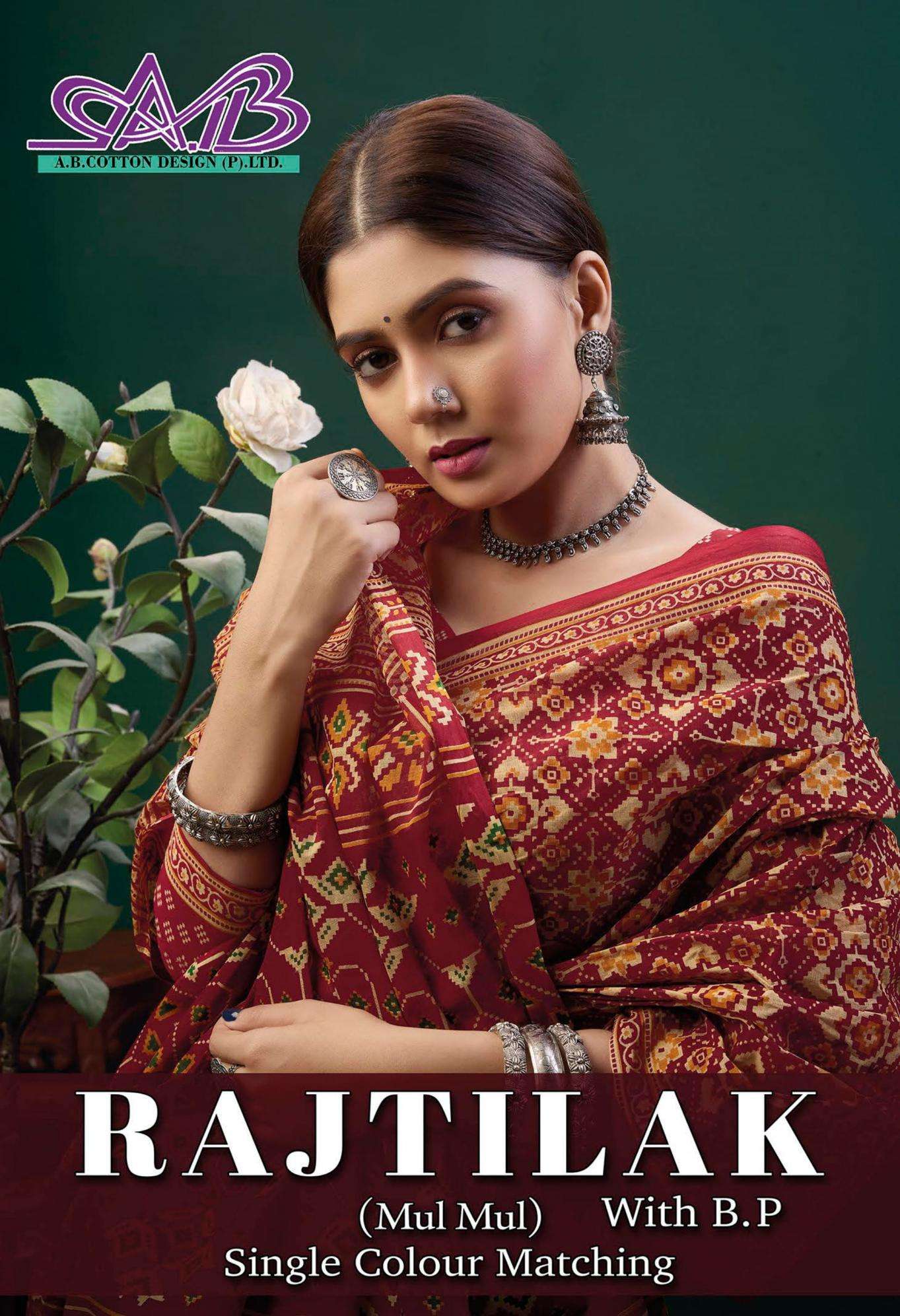 ab raj tilak series 09-23 mul mul cotton wholesale saree