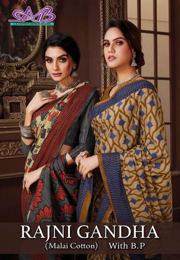 ab rajni gandha series 09-20 malai cotton wholesale saree