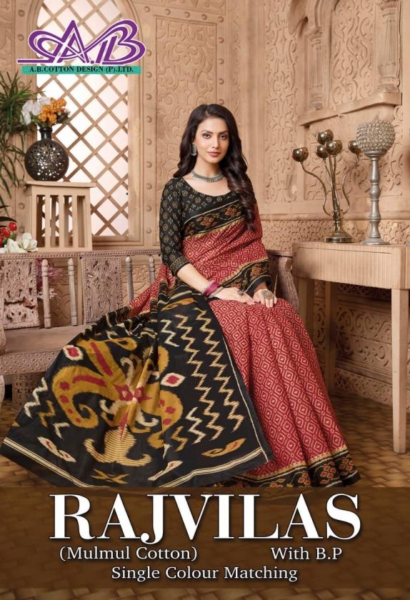ab rajvilas series 3600-3614 mul mul cotton wholesale saree