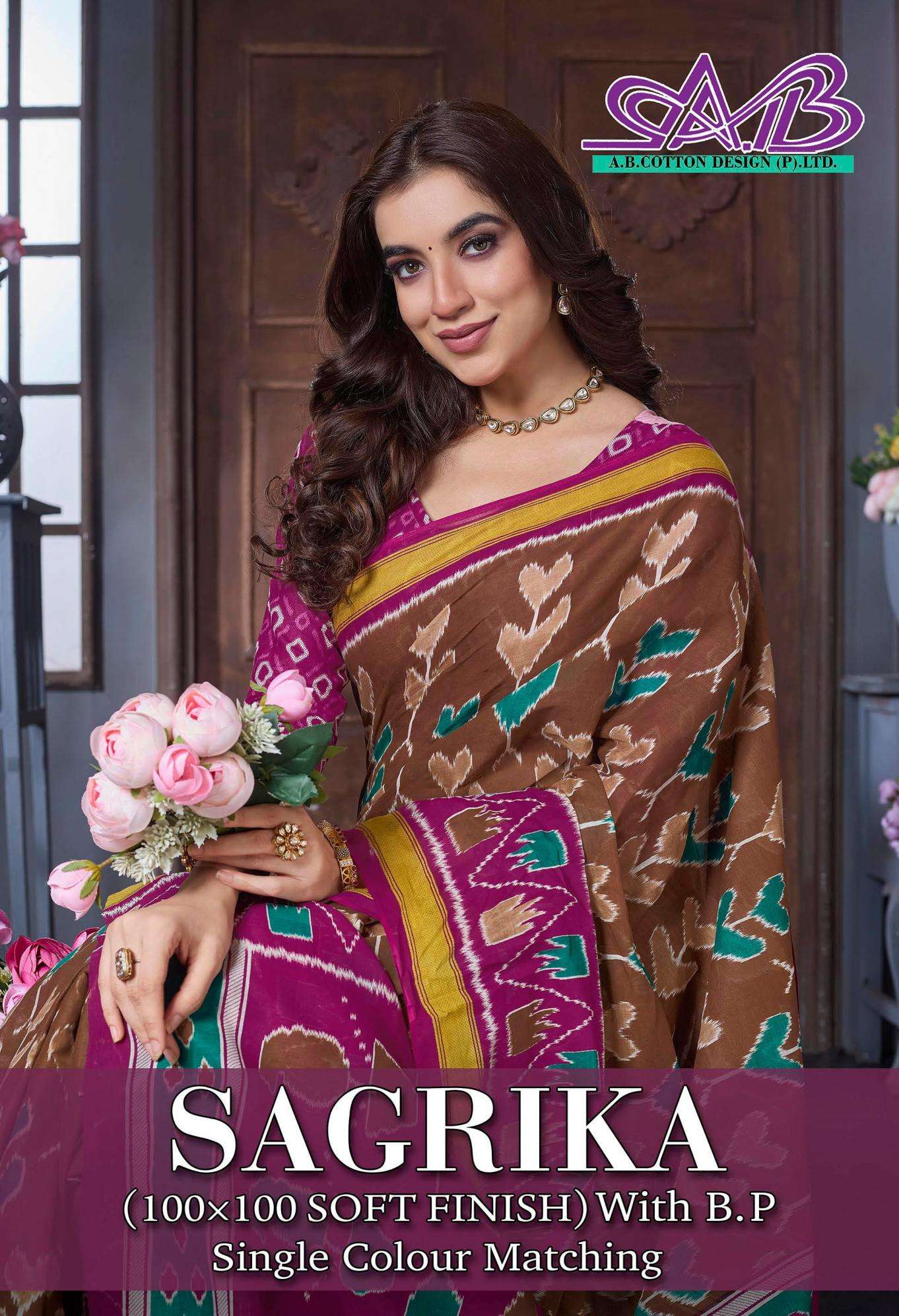 Ab sagrika series 01-10 cotton wholesale saree