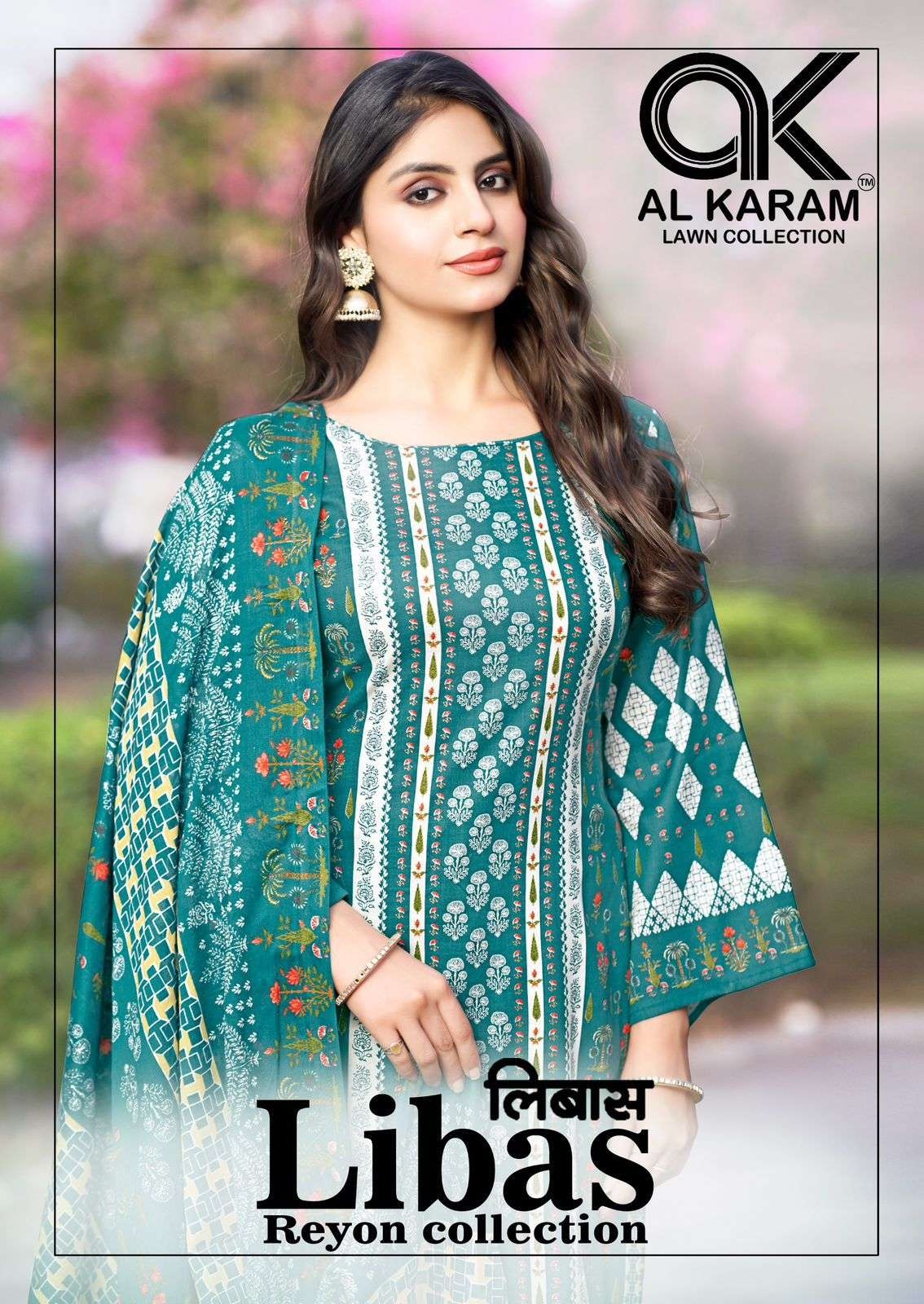 AL KARAM LIBAS series 1001-1006 RAYON FANCY PRINT wholesale SALWAR SUIT
