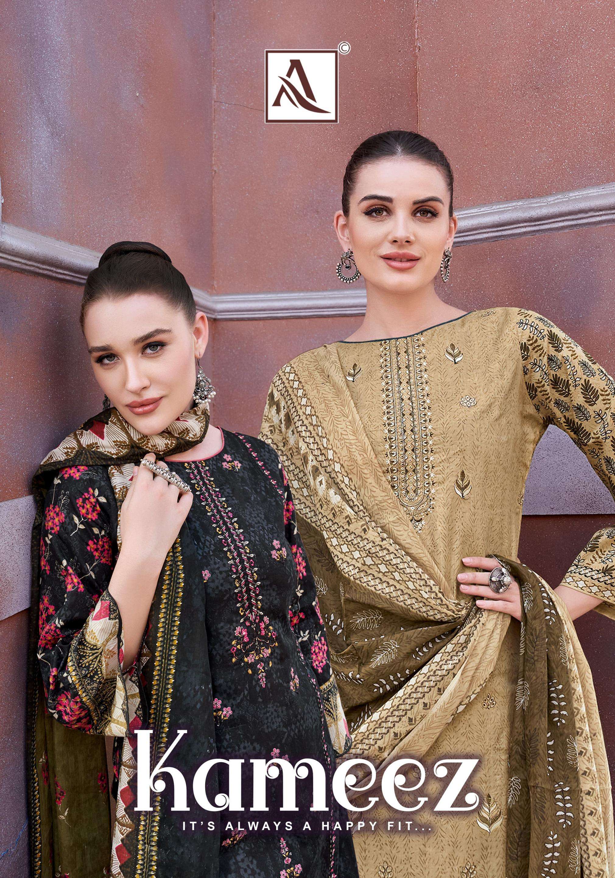 alok suits kameez series 199279101-199279106 Cambric Cotton wholesale suit 