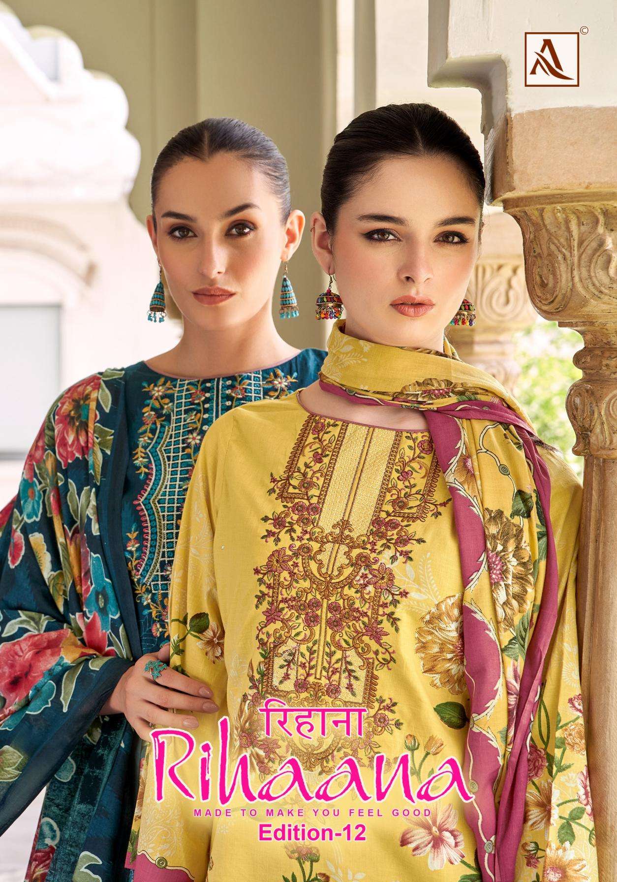 alok suits rihaana vol 12 series 203383801-203383808 Pure Cambric Cotton wholesale suit