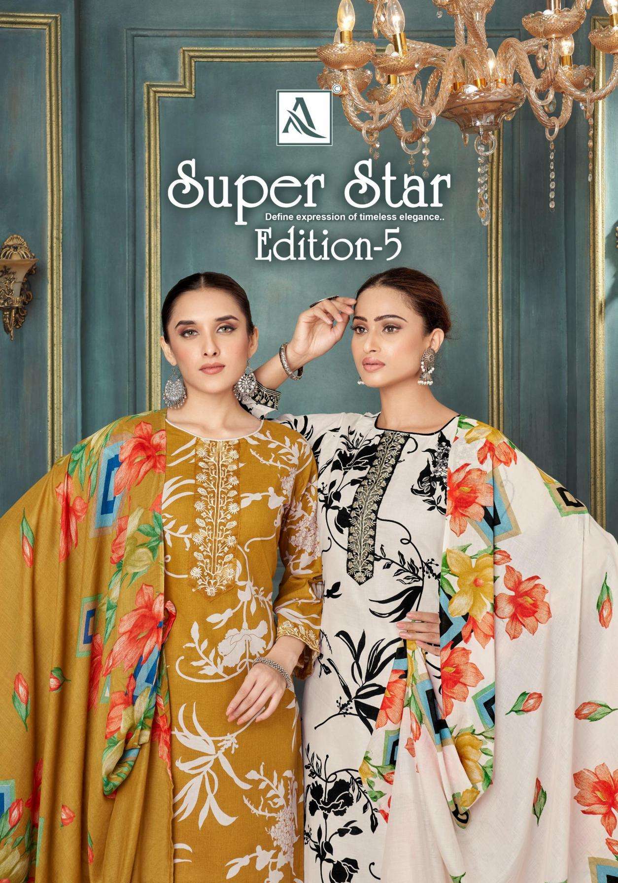 alok super star vol 5 series 198780401-198780406 cambric wholesale suit 