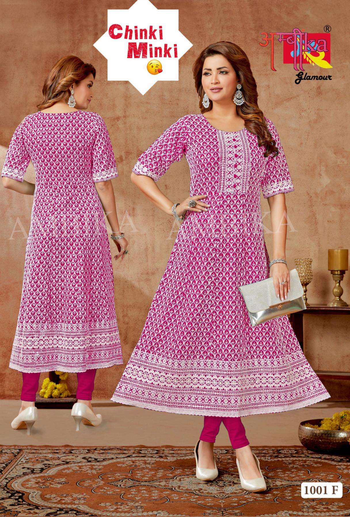ambika chinki minki series 1001 rayon wholesale kurti 
