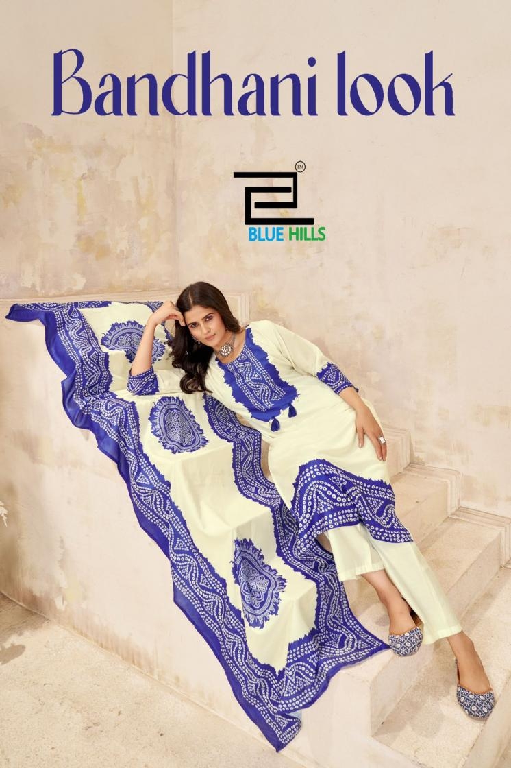 blue hills bandhani look series 1001-1004 MUSLIN wholesale suit 