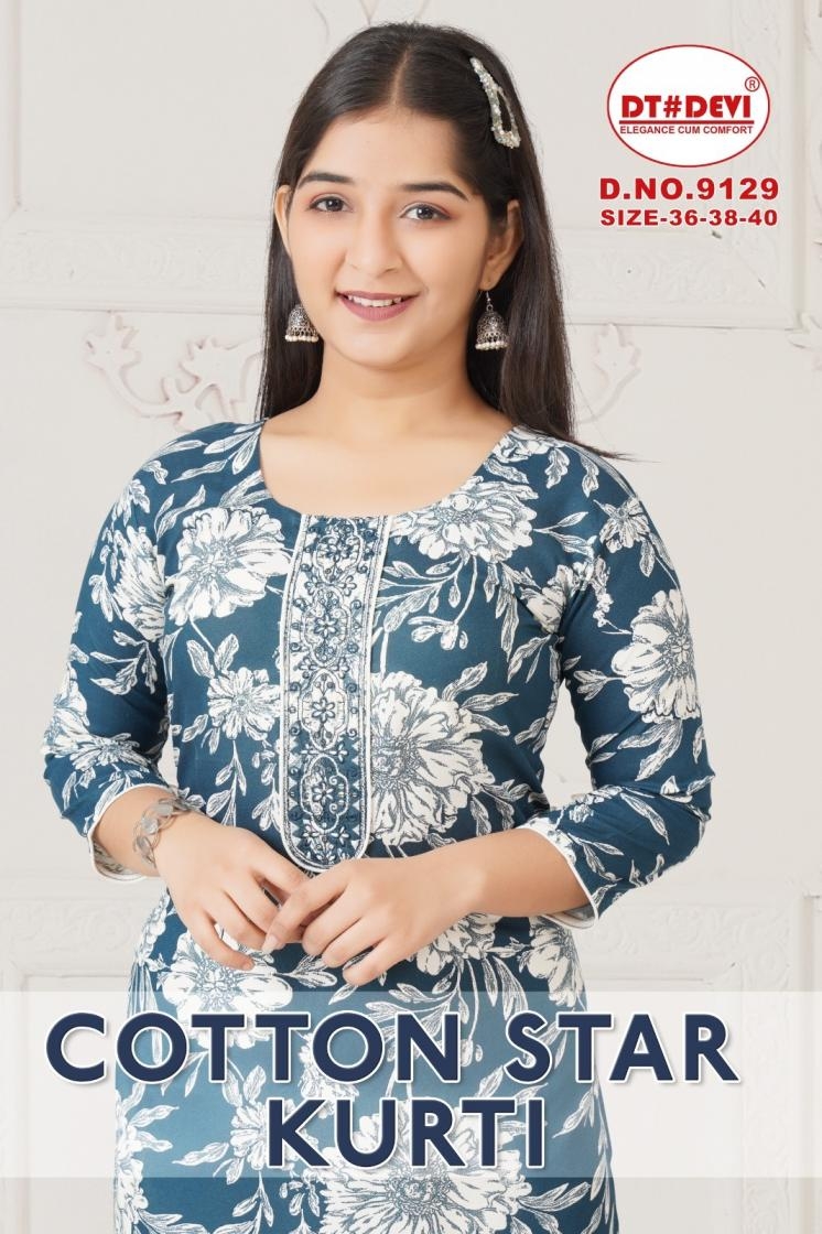 dt devi cotton star kurti 9129 rayon fully stitch combo kids kurti online