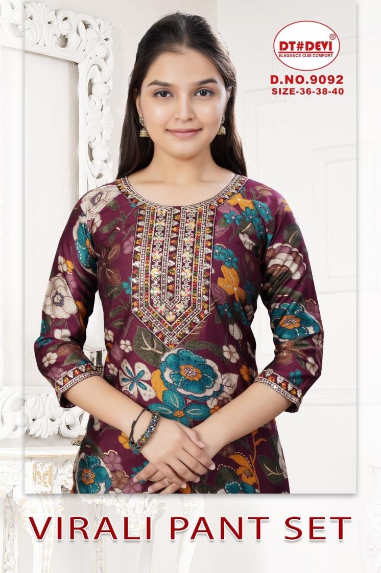 dt devi virali pant set 9092 vetican print wholesale suit 
