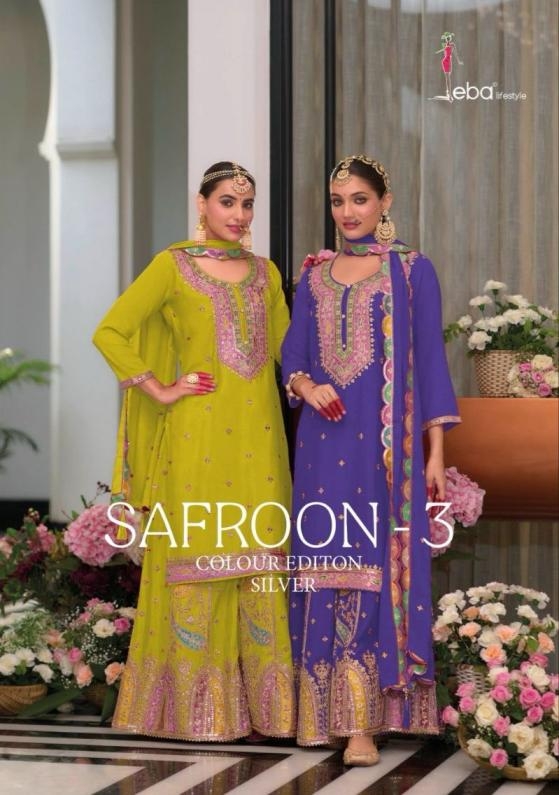 eba lifestyle safroon vol 3 series 1702 silver chinon wholesale suit