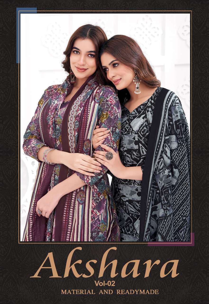 Ganpati Akshara Vol-3 series 2001-2010 Pure Heavy Cotton wholesale suit