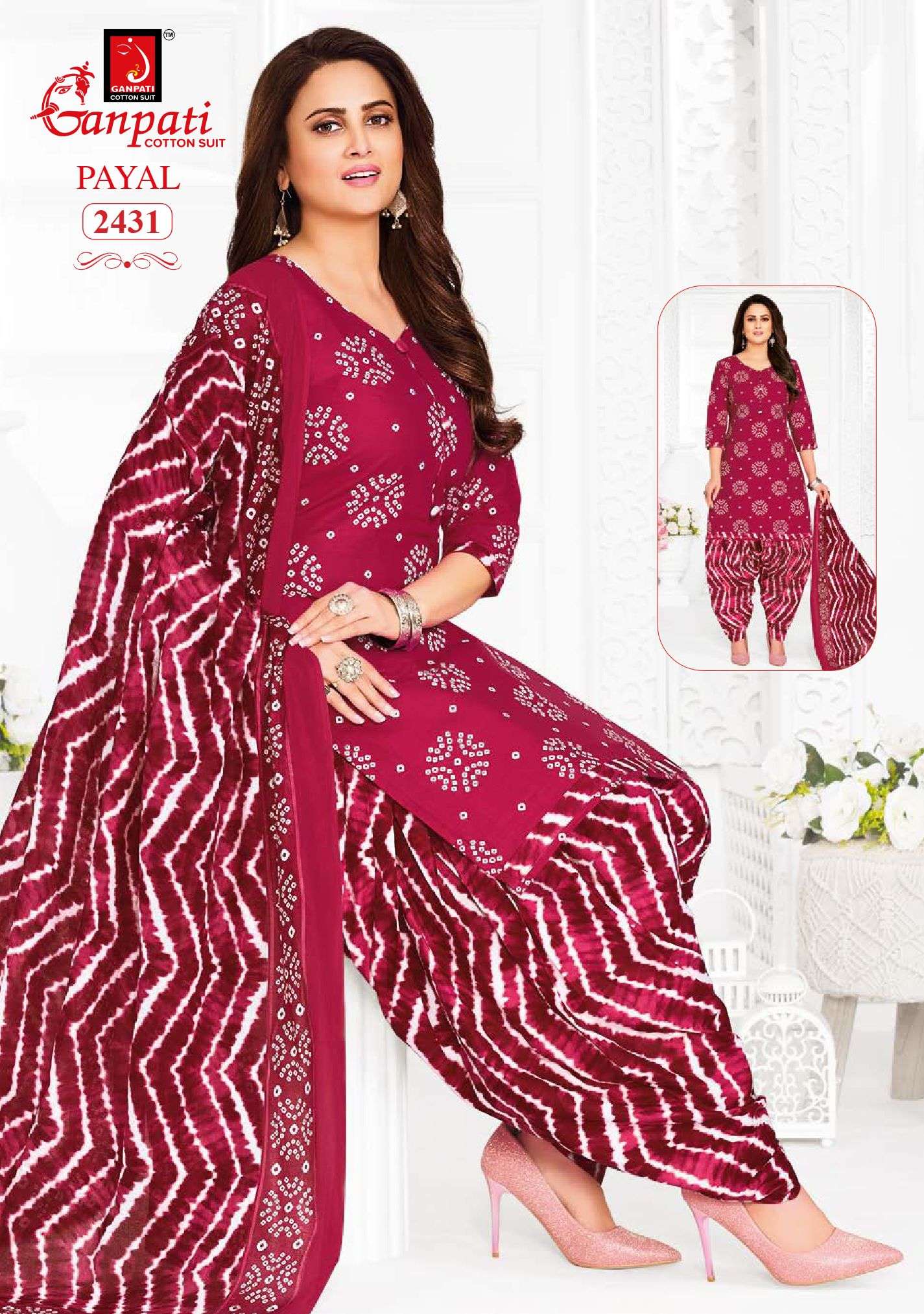 Ganpati Payal Vol-10 series 2431-2445 Cotton wholesale suit 