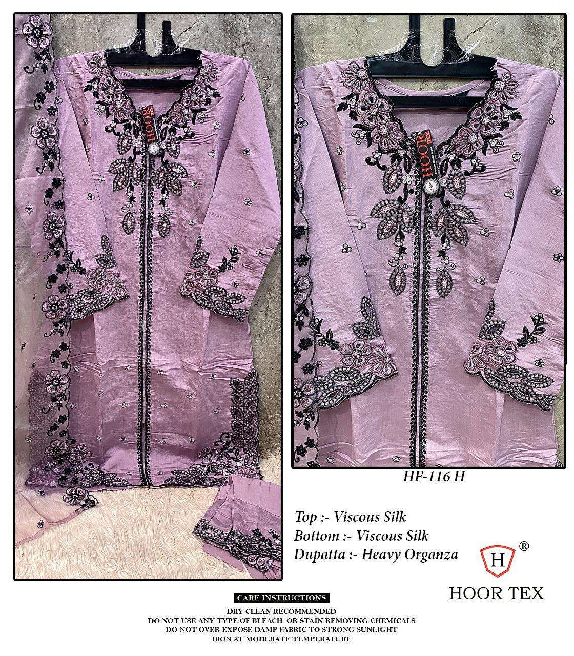 Hoor Tex HF-116 E To H Viscous Silk wholesale suit 