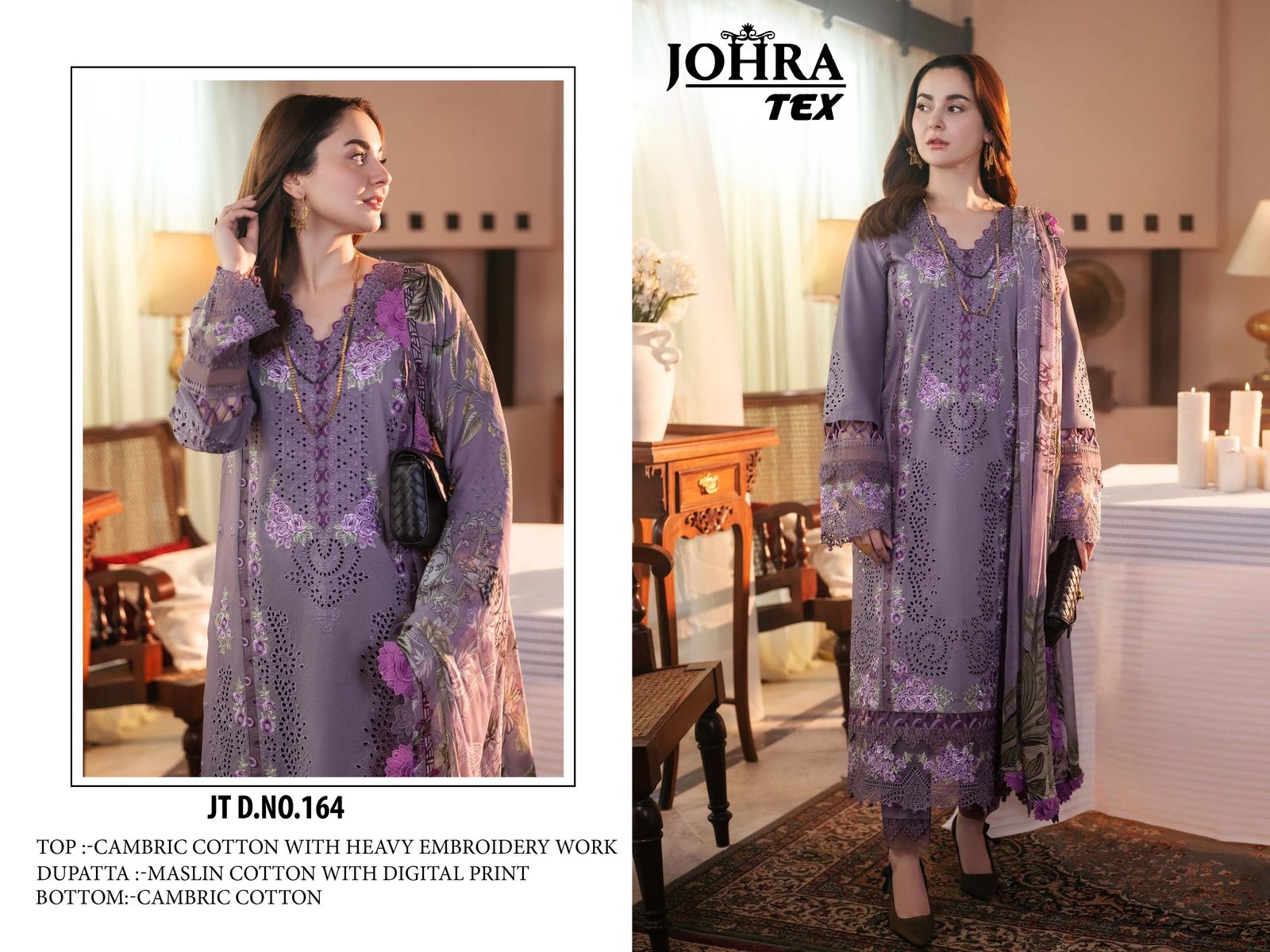 JOHRA TEX  JT-164 CAMBRIC COTTON wholesale suit 