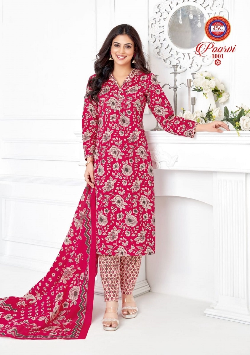 Jsc Poorvi Vol-1 series 1001-1012 Heavy Cambric Cotton wholesale suit 