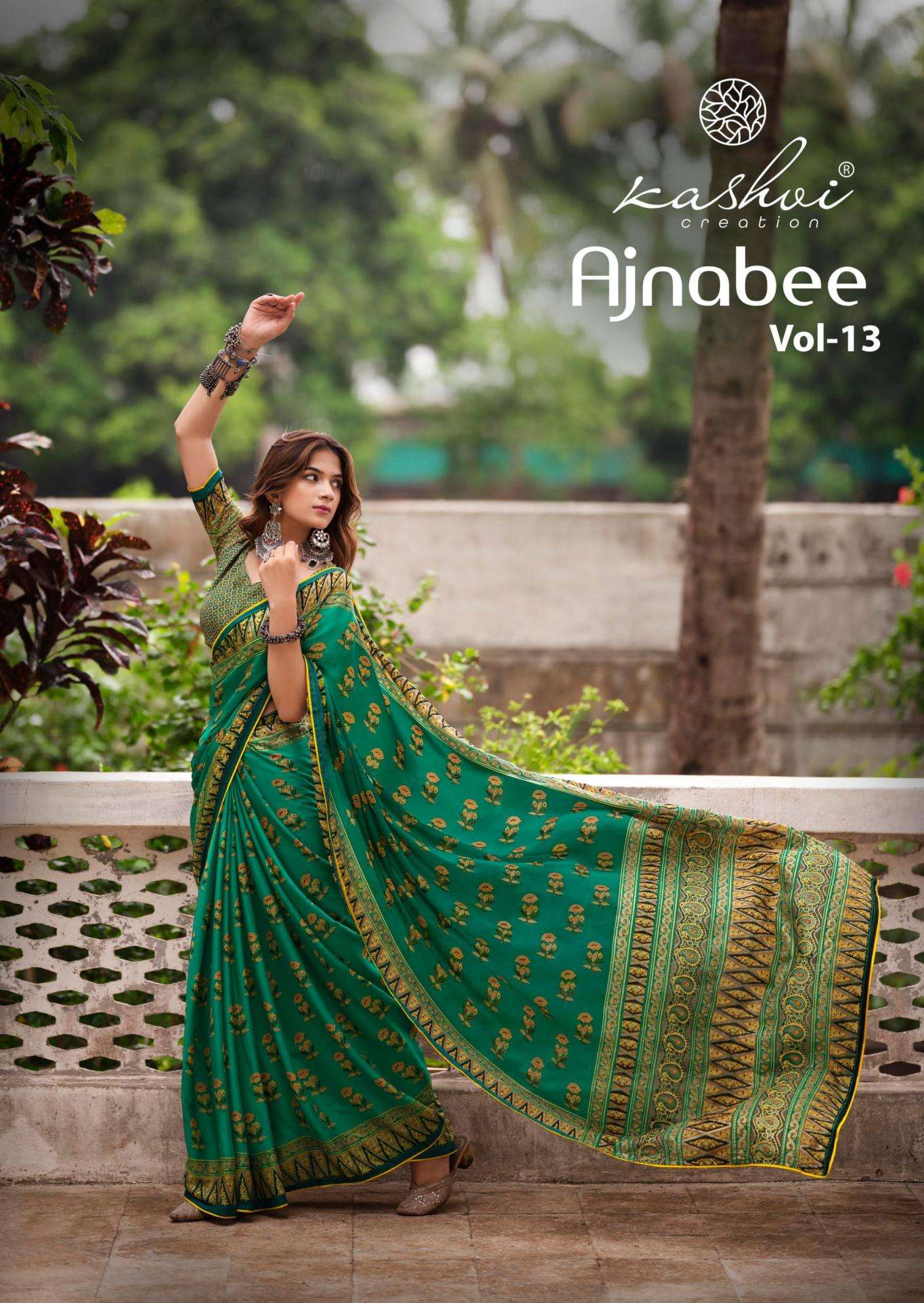 kashvi creation ajnabee vol 13 series 1001-1008 SILK wholesale saree