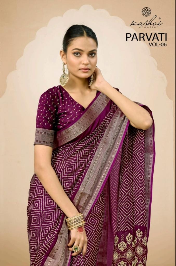 kashvi creation parvati vol 6 series 601-608 jacquard silk wholesale saree