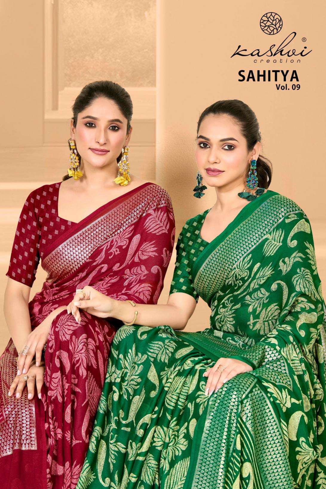 kashvi creation sahitya vol 9 series 901-908 dull moss wholesale saree