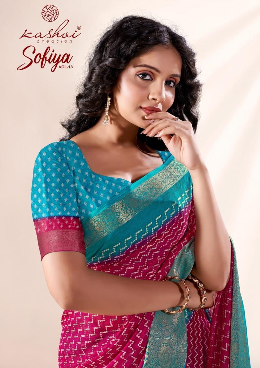 kashvi creation sofiya vol 13 series 1301-1308 dull moss wholesale saree