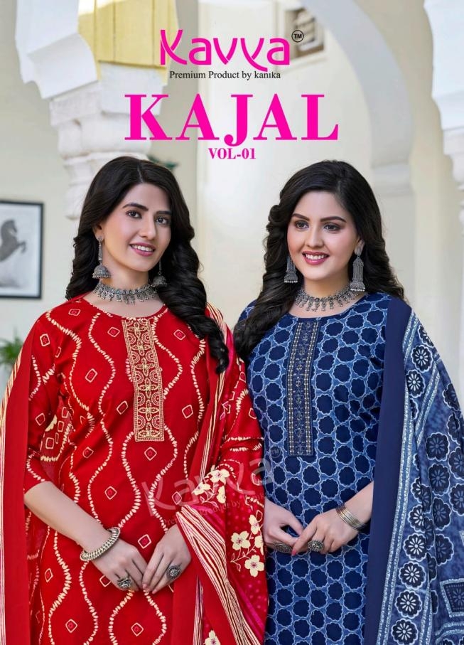 kavya kajal vol 1 series 1001-1010 cotton wholesale suit 