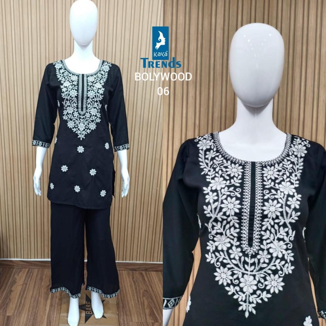 kaya bollywood 1-10 dyed rayon wholesale kurti with pant