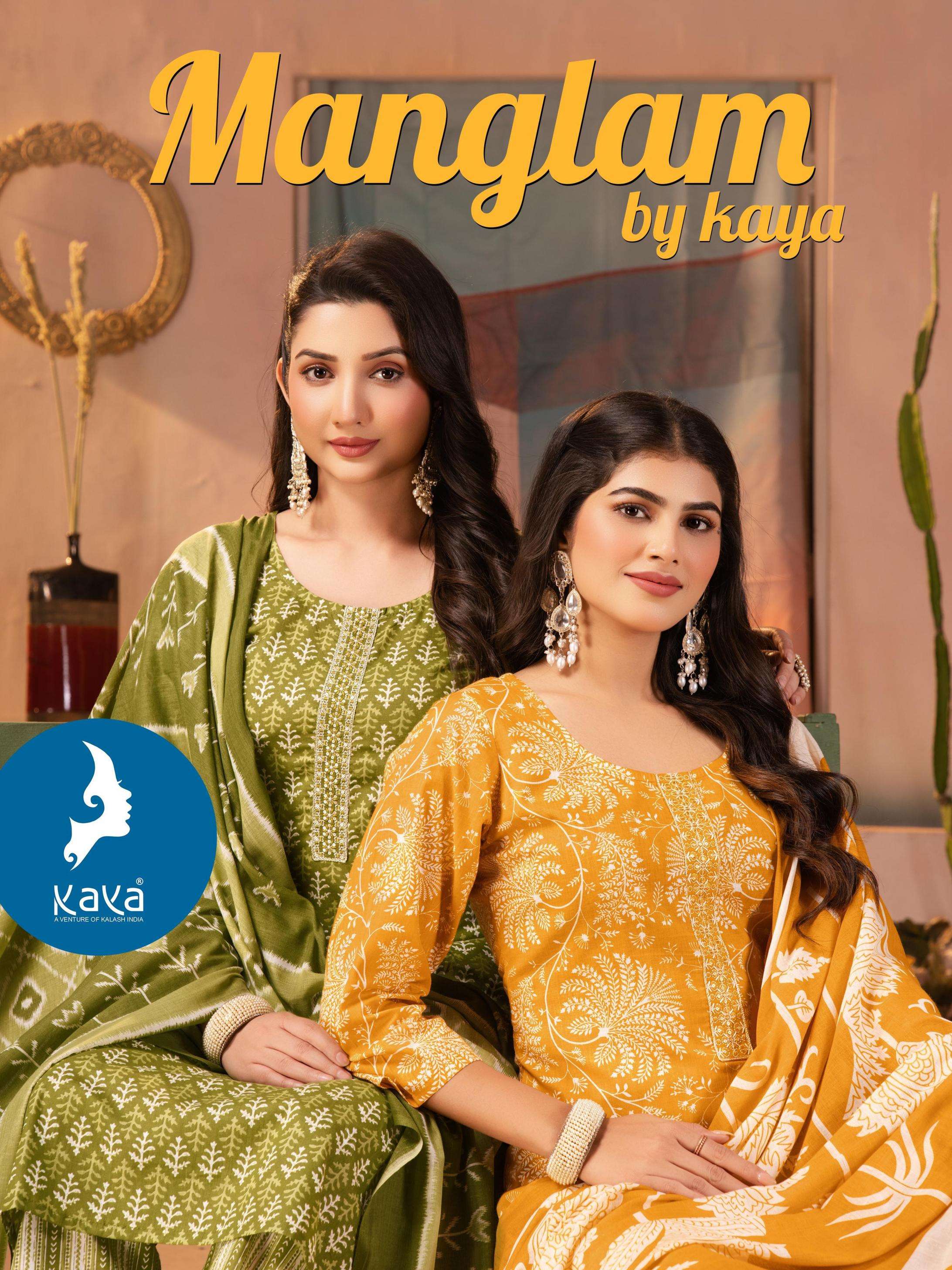 kaya manglam series 01-06 cotton wholesale suit 