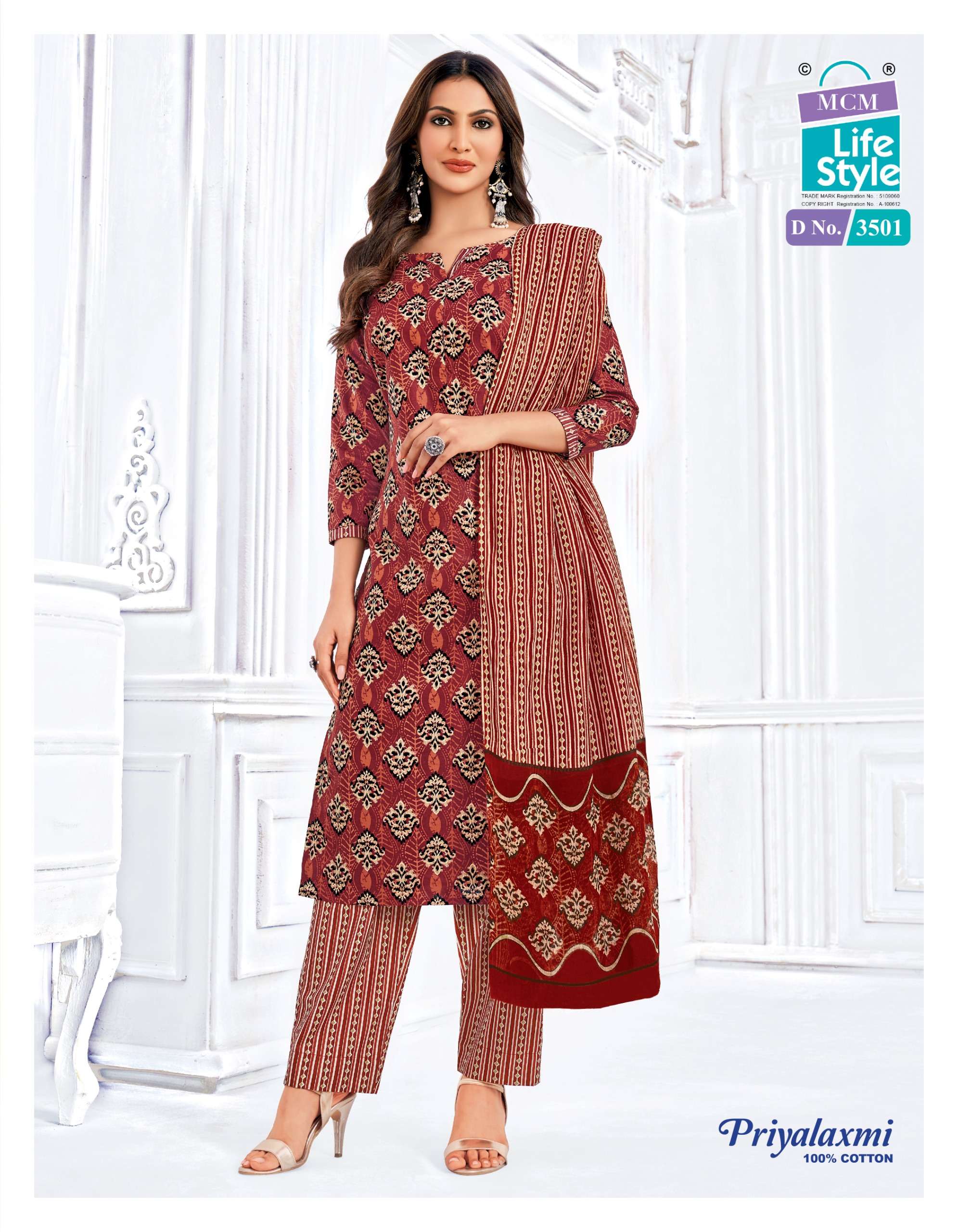 MCM Priyalaxmi Vol-35 series 3501-3520 Cotton wholesale suit 