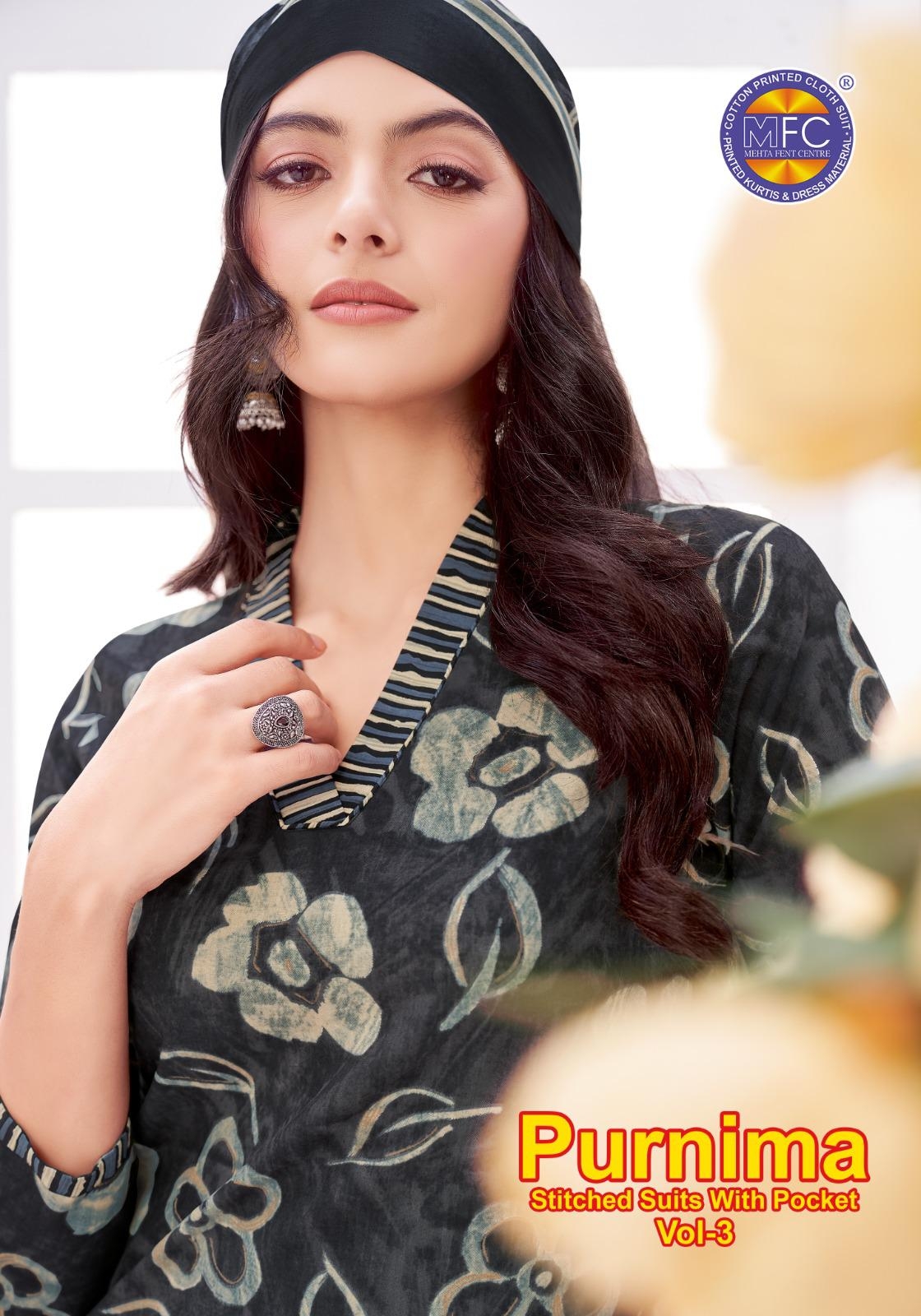 MFC Purnima Vol-03 series 3001-3012 Pure Heavy Cotton wholesale suit 