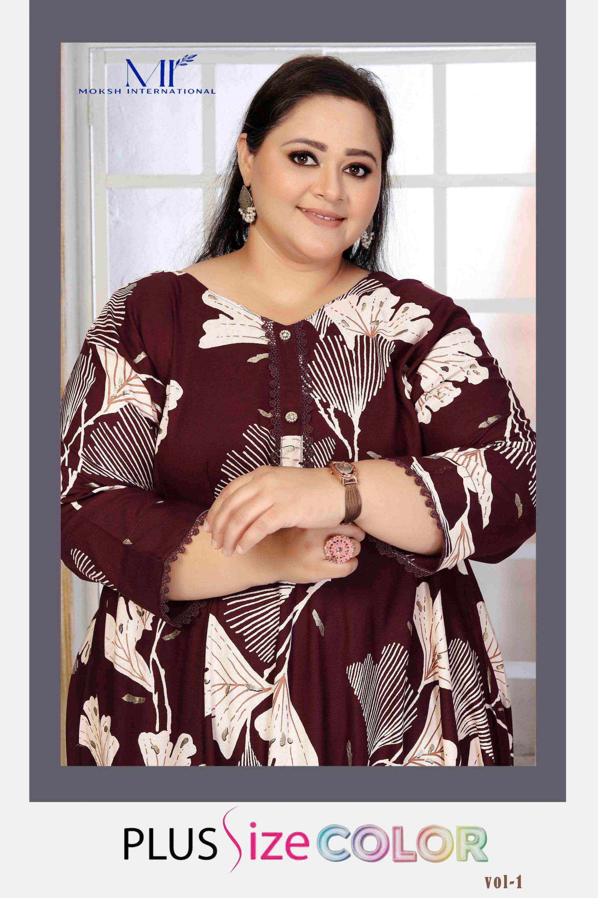 MOKSH PLUS SIZE COLOUR VOL-1 series 8657-8659 Riyon wholesale kurti 