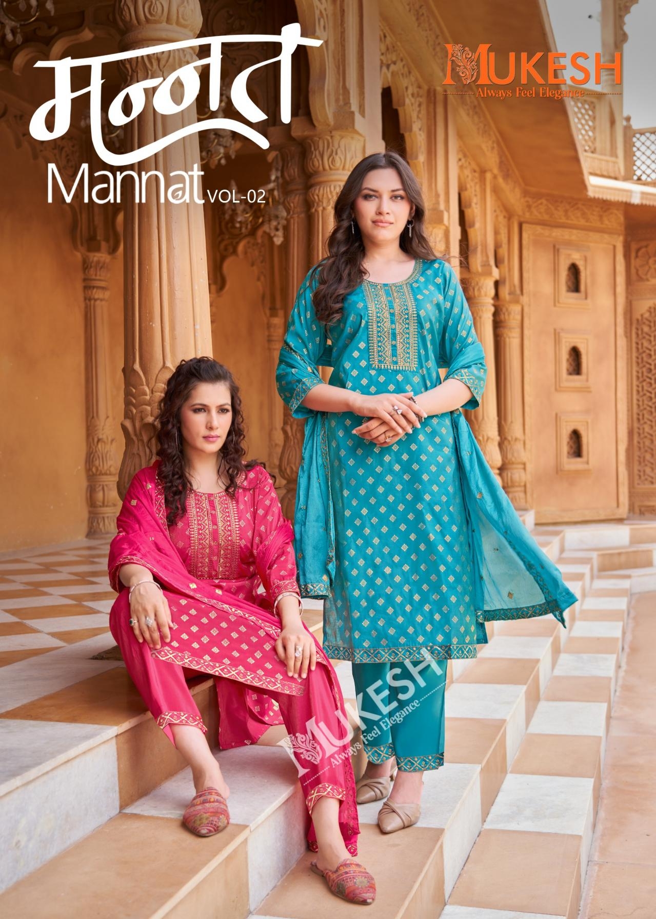 mukesh mannat vol 2 series 1001-1008 VISCOSE SHIMMER ROMAN wholesale suit 