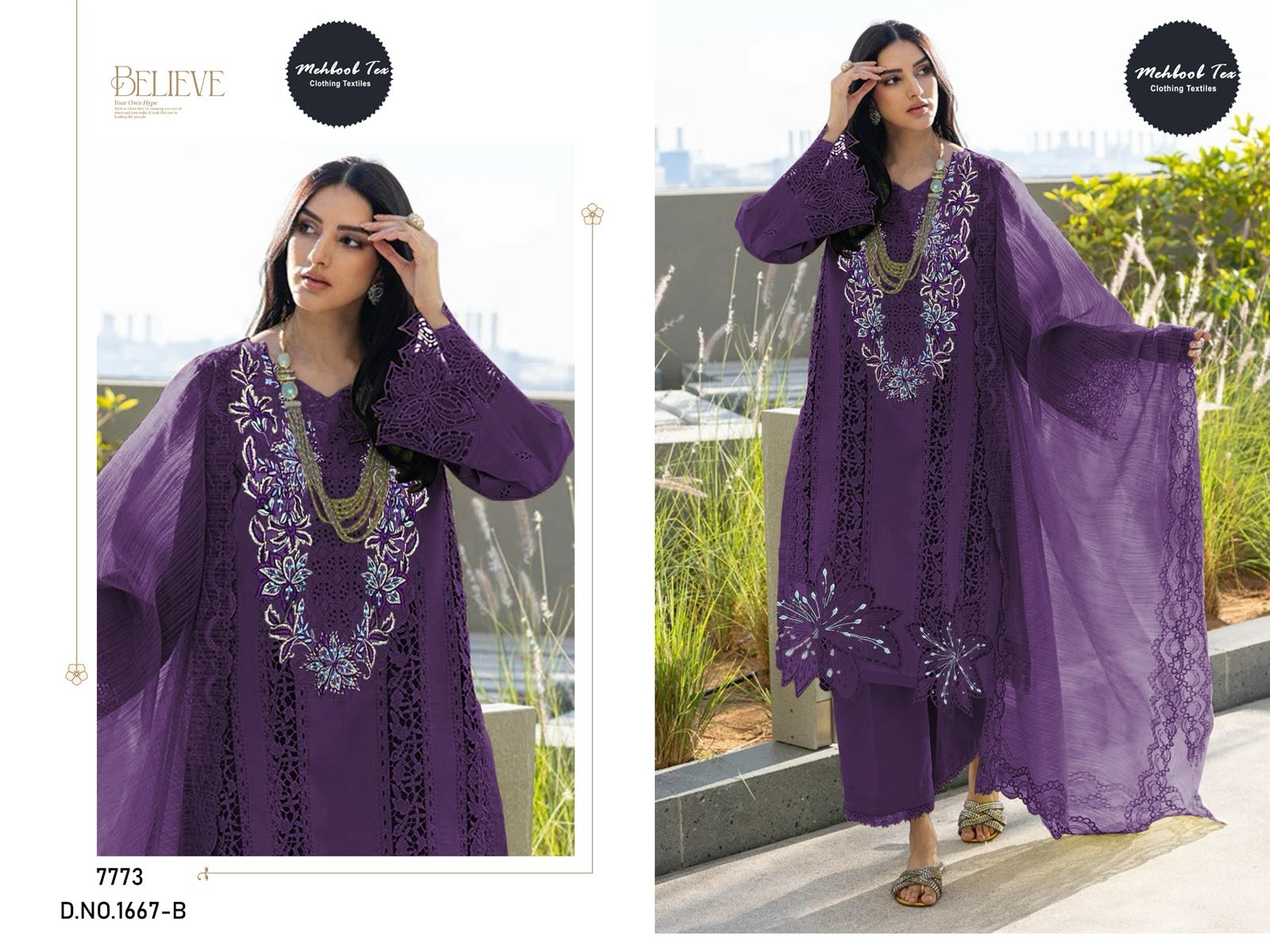 OMBRE LAWN COLLECTION -2025  VOL-14 colurs  pure cotton lawn wholesale suit