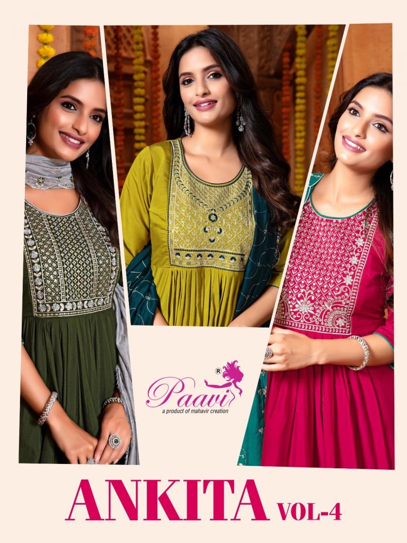 paavi ankita vol 4 series 4001-4008 heavy Roman wholesale suit 