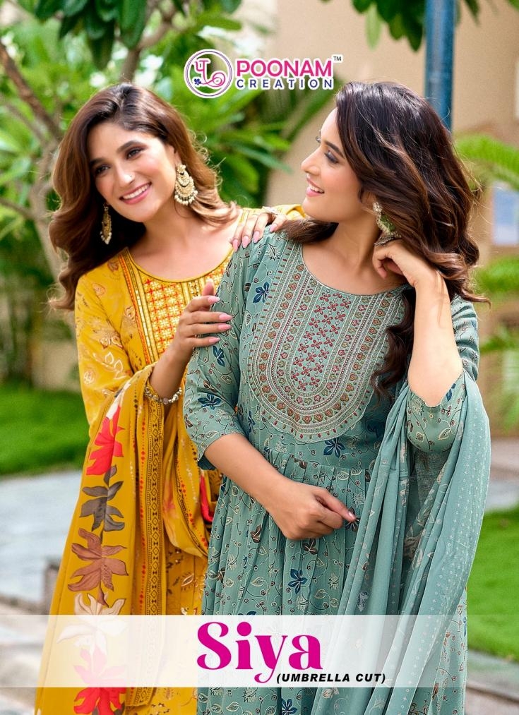 Poonam siya series 1001-1008 rayon wholesale suit