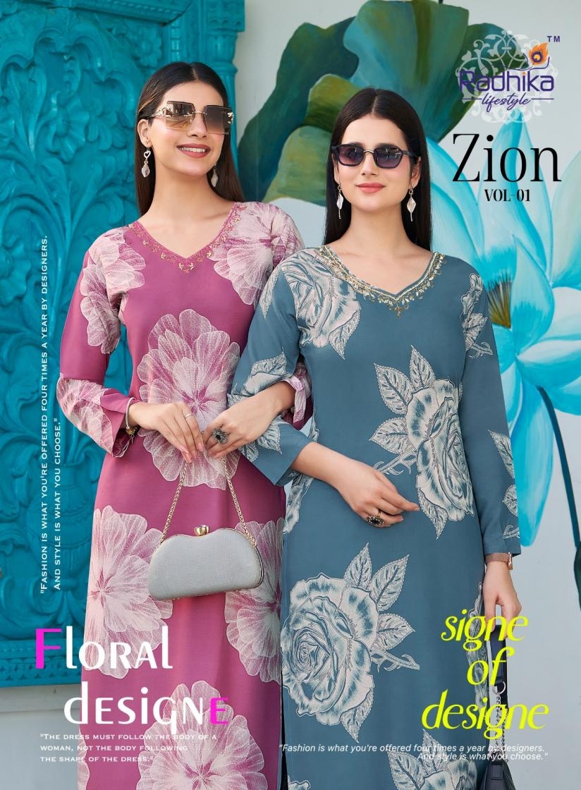 radhika lifestyle zion vol 1 series 1001-1008 rayon wholesale co-ord sets