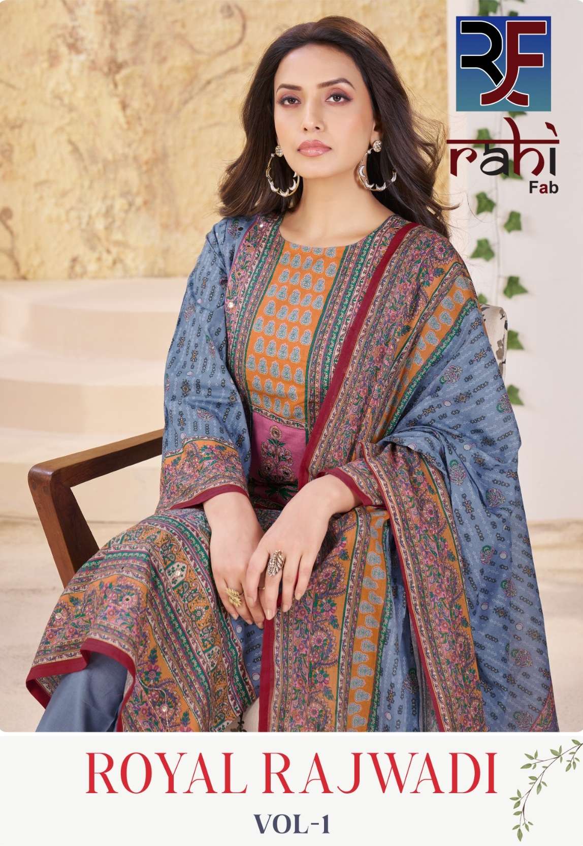 Rahi Fab Royal Rajwadi Vol-1 series 1001-1008 Pure Cotton Lawn wholesale suit 