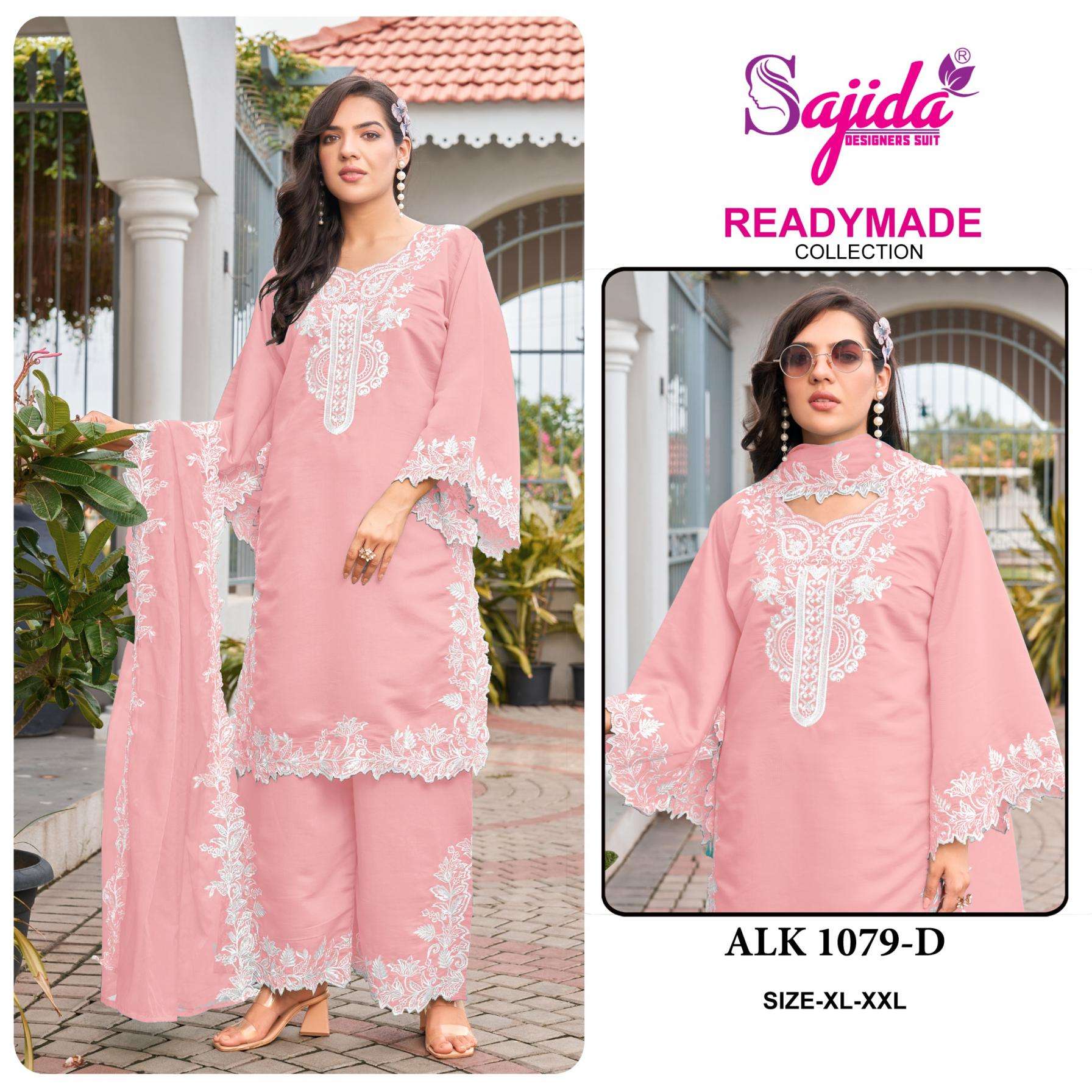 sajida alk 1079 abcd RAGA ROMAN SILK wholesale readymade suit 