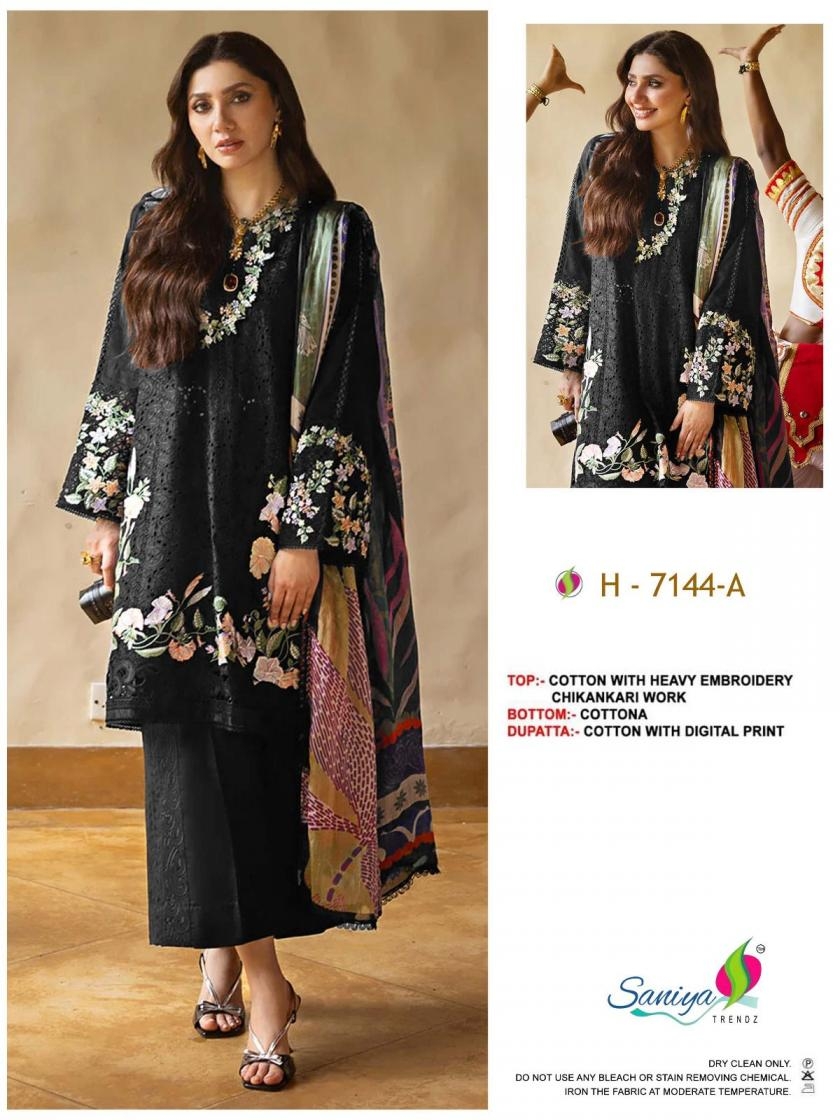 saniya trendz 7144 pure cotton wholesale suit 