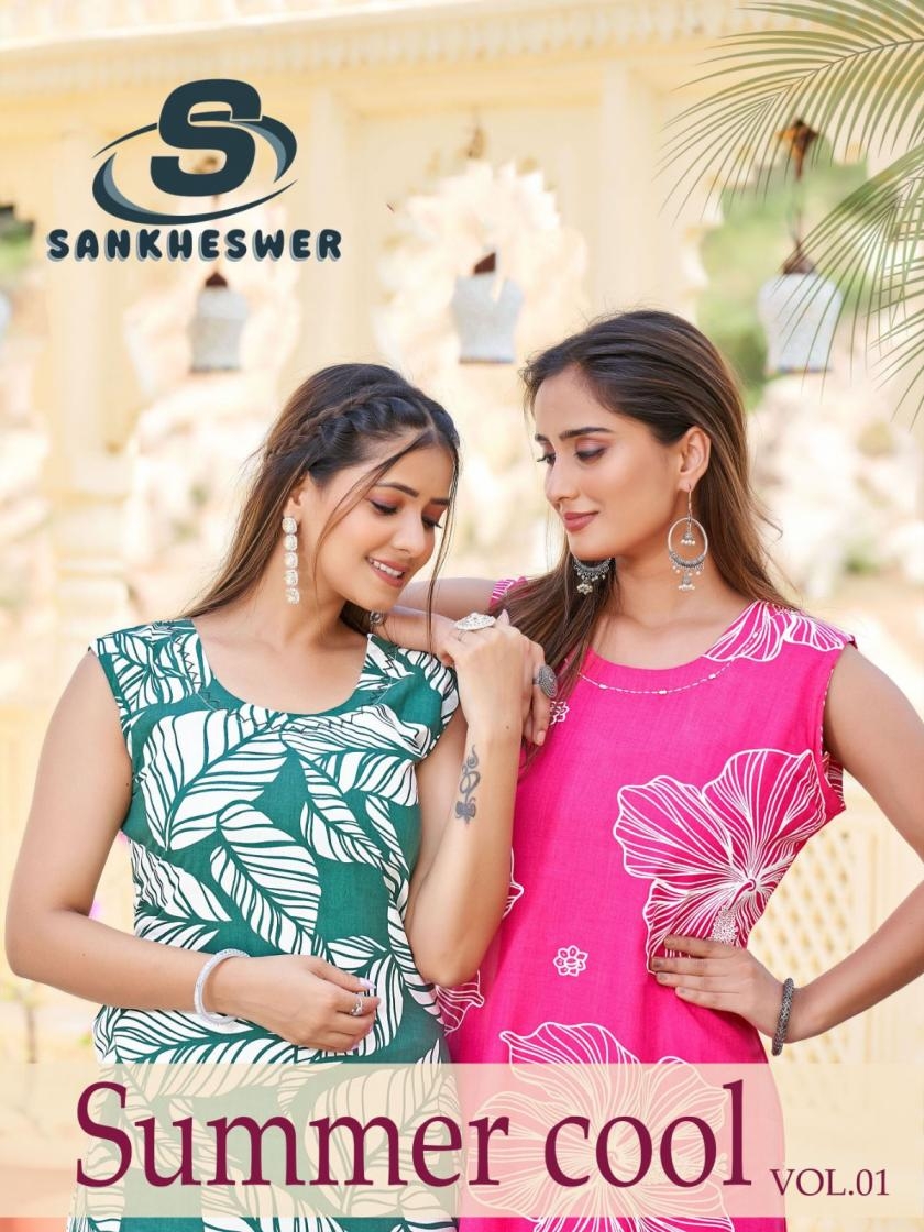 Sankhheswer summer cool vol 1 series 1001-1008 rayon wholesale co-ord sets