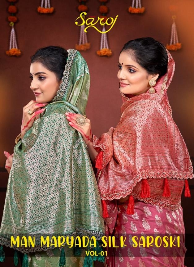 Saroj Man maryada silk saroski vol-1 series 1001-1004 silk wholesale saree