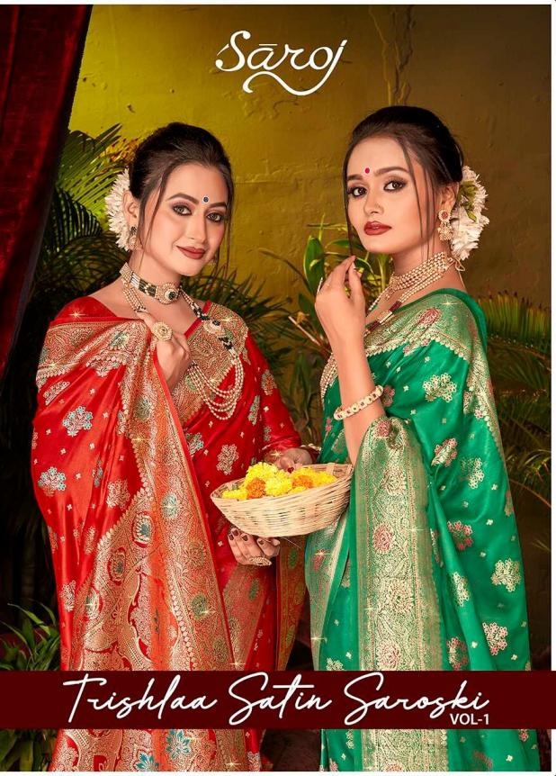 Saroj Trishlaa satin saroski series 1001-1006 satin silk wholesale saree